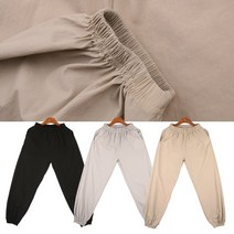 남성 운동복 허리밴딩 나일론 밑단 트레이닝 조거팬츠 _ 1524871EA