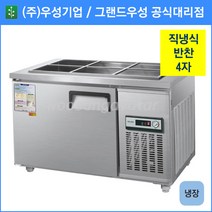 우성김밥4자 가성비 좋은 제품 중에서 다양한 선택지를 확인하세요