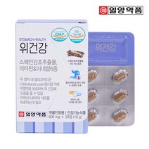 일양약품 하모네 위건강 비타민 헬리코박터균 증식 억제 60정 2개월, 하모네_위건강_60정_2개월
