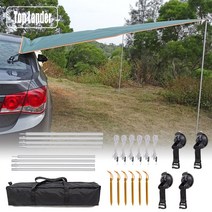 코누타프 3x3m car side awning with pole rope peg 강력한 흡입 컵 앵커 야외 캠핑 텐트 방수 캐노피 그늘 태양 보호소, 시안