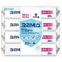 크리넥스 안심 물티슈 20매x4개입