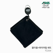 브랜드없음 아베 파크골프 볼타올+와이어릴 세트 볼타월 골프볼수건 릴타올, 단품없음