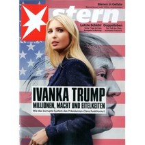 STERN (주간) : 2017년 05월 04일