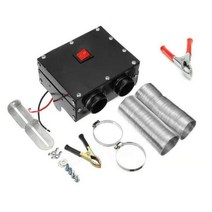 자동차히터 차량용히터 차박히터 차량용온풍기 히터 차량히터 무시동히터부품 포트 자동차 서리 제거기 자동 전기 팬 빠른 앞 유리 디 미스터 에어, 1