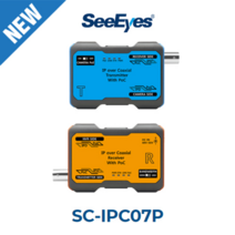 씨아이즈 SC-IPC07P, 선택1/SC-IPC07P, 1개