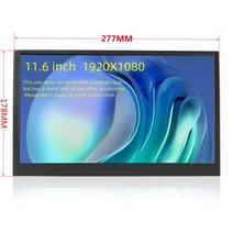 173 인치 144Hz IPS 울트라 슬림 휴대용 모니터 1080P HDR HDMI c타입 디스플레이 컴퓨터 노트북 Xbox Ps4 스위치 게임 화면, 없음, 116 1080P NO Touch+미국 플러그