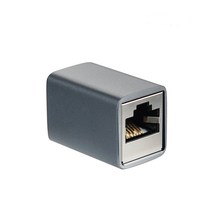 RJ45 랜커플러 랜케이블 연장젠더 실버메탈 암암잭 FF 8P8C