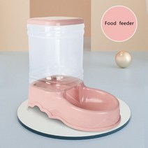 3.5l ped 물 음식 피더 고양이 자동 물 용기 디스펜서 개를위한 고양이 마시는 ped 그릇 음식 먹이 개 물병, 분홍색
