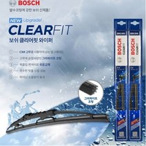 픽도매 k3 사이즈 브러쉬 모닝 600 리필고무 용품 윈도우 불스원 플랫 방향제 아반떼md bmw 스파크 워셔액 자동차 보쉬 W69F3CA 캐프 컵홀더 24 실리콘 유막제거제 경창 에어컨필터 올뉴투싼 k5 트렁크정리함 아반떼 차량용 와이퍼 후방 엔진오일 모비스 와이퍼