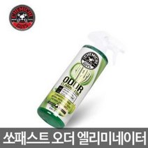 케미컬가이 쏘패스트오더이터 그린애플향/박테리아킬러
