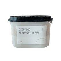 위awsm_탄냄새그을림화재냄새제거제2호 8매 시잡탈취제 새집 제거약 뿌리는 청소관리 새집제♥awssome, ♥awssome!!