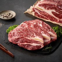 한우왕 한우 등심 1등급 600g (등급선택가능), 1Ea, 등심 1+등급 600g