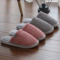 캐짱 보들보들 거실화 실내슬리퍼 거실실내화 빅사이즈 남성 여성 성인 280mm, 남성브라운46-280mm