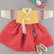 소문난집 여아용 해밀 한복세트 색동 백일 돌한복 아기 돌복 유아 아동한복