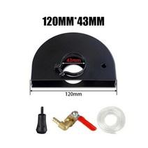 앵글 그라인더 쉴드 세트 워터 커팅 머신 베이스 안전 커버 펌프 포함 120x43mm, 01 1 Set