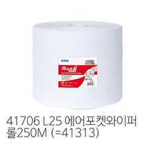 41706 에어포켓와이퍼롤250m 유한킴벌리 와이퍼올