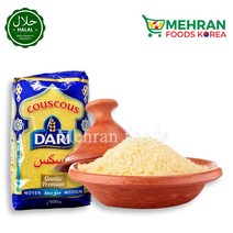 DARI Couscous Medium 500g 미디엄 모로코 쿠스쿠스, 1개