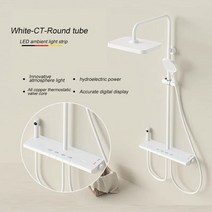 샤워기피아노 키 샤워 시스템 세트 주변 조명 온도 디스플레이 욕실 가정용 헤드용 현대, 06 White-CT-Round tube