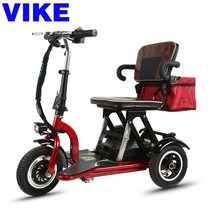 배달 전기자전거 노인 접이식 여행 미니 휴대용 소형 세발 자전거 전기, 02 Lithium battery 10A, 한개옵션1