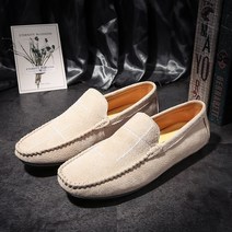 명브띠 패턴 남성 슬립온 캐주얼 로퍼