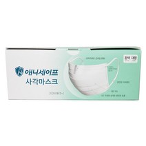애니세이프 사각 마스크 50매 화이트 일회용마스크, 단품