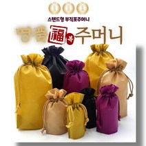 부직포 주머니 더스트백 파우치 복주머니 봉투 선물 포장 조리개 20장, 와인