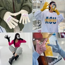 [유유존] 터치패치롱장갑 보온 스마트폰 터치장갑 손가락 컬러