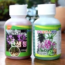 물1.8L에 한뚜껑 액체비료 파워발란1개 종합 식물영양제 잔디 텃밭용품, 파워발란스, 0