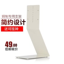 벽걸이cd플레이어 CDP 프로젝트에 참여하 미끄럼 방지 기계 브래킷 인쇄되지 않은 강철 오, 하얀색