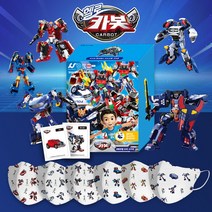 헬로카봇 김국산 새부리형 마스크 6종 30매입 +씰스티커증정, 소형