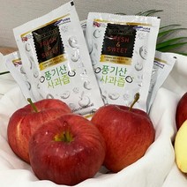 영주사과즙 첨가물NO 100% 과즙음료 임산부 아기 사과즙 50포 100포 사과즙다이어트