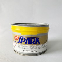 판화잉크 슈퍼스파크 황금 1kg