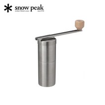 스노우피크 커피 그라인더 핸드밀 캠핑 필드 바리스타 CS-116, 기본, 기본ml