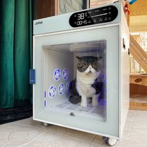 펫드라이룸 강아지 드라이기 반려동물 드라이룸, 화이트 블루 - 라지 사이즈