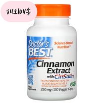 닥터스베스트 시나몬 계피 추출물 신슐린 250mg 120캡슐 리틀약사, 120정, 1개