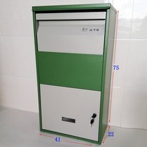 옛날우체통 우체통 홀인원통 다가구 비밀 중보기도함 급식 루프 급식건의함 순찰함 사무실, 그린75x41x22열쇠