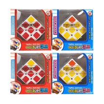 아이큐업 3x3 큐브 4개, 혼합