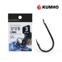 금호조침 KS-705 감성돔 바늘 - 블랙 바다낚시바늘 바다 낚시 채비