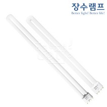 삼파장전구 형광등 FPL36EX-D FPL55EX-D 4핀타입, 주광색(흰색빛), 장수FPL55W