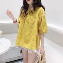 Haengbuk 파스텔귀요미블라우스 여성 단추블라우스