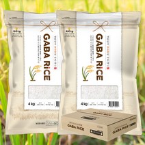 [2021년햅쌀] 진천농협 아끼바리 추청미 가바라이스 8kg, 가바라이스 4kg, 2포(1박스)