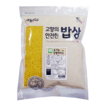 산들바람 강황쌀 유기농 강황라이스 1kg 컬러쌀, 1개