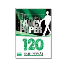 두성종이 OA용지 팬시페이퍼 A4 120g 20매 (38색) - 색상지 컬러용지, M06 연주황색 113245