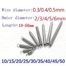 와이어 직경 10 개 0.2 0.3 0.4 0.5mm 304 스테인레스 스틸 이중 후크 작은 장력 스프링 외부 3mm 4mm 5mm 6mm 길이 15-60mm, 50mm_0.6 x 4