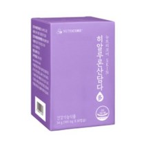 뉴트리코어 잔티젠 엑스 버닝 다이어트 601mg x 30캡슐, 상세페이지 참조, 상세페이지 참조