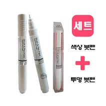 더뉴QM6 KAD 어반그레이 페인트 붓펜 자동차 도색 차량용 카페인트 보수용＋투명세트