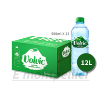 [볼빅] Volvic 생수, 12L, 20세트