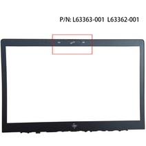 새로운 L63361-001 HP Elitebook 850 G6 Zbook 15U 노트북 LCD 베젤 전면 프레임 커버 하우징 셸