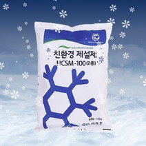 친환경제설제 10kg 제설용 염화칼슘 국산, 1개