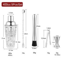 휴대용 녹차 다기세트 투명 유리 셰이커 컵 세트 400/550cc 밀크티 숍 스페셜 핸드 레몬 티 메이킹 도구 스, 09 400cc 5Pcs A